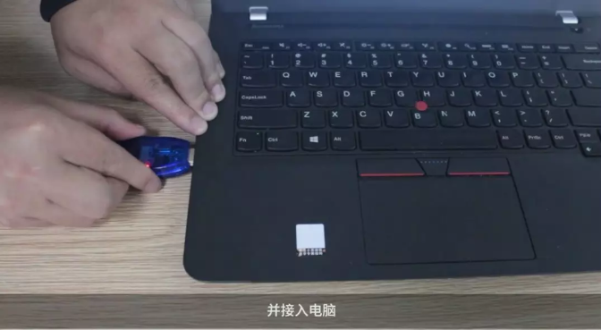 QQ截圖20191206113911