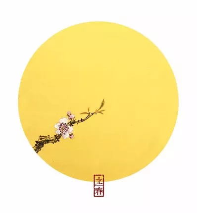沒有一個(gè)冬天不能逾越 沒有一個(gè)春天不會到來
