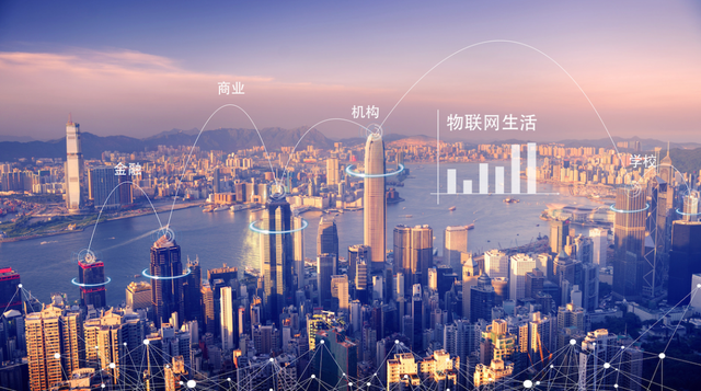 GPRS、4G、NB-IOT的簡單介紹