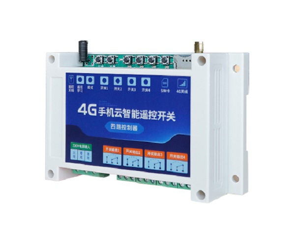 4G手機(jī)云智能無(wú)線遙控開(kāi)關(guān)