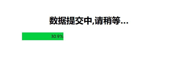 3串口服務器網(wǎng)頁配置功能