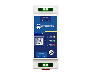 CE31-J系列4G手機(jī)云智能遙控開關(guān)視頻教程