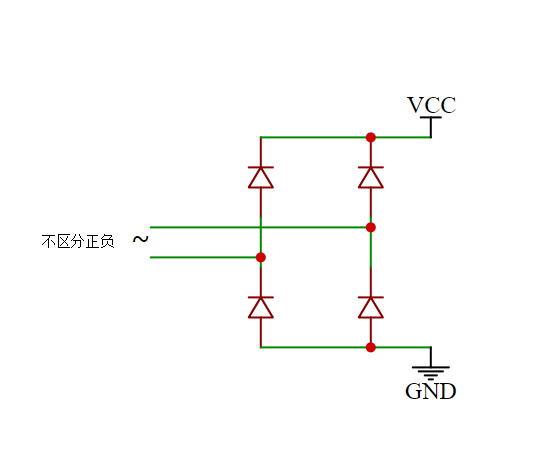 防反接保護