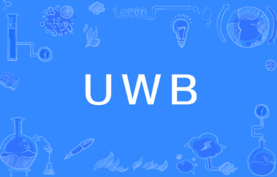 UWB技術