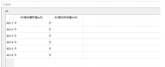 16 無(wú)線IO模塊應(yīng)用教程