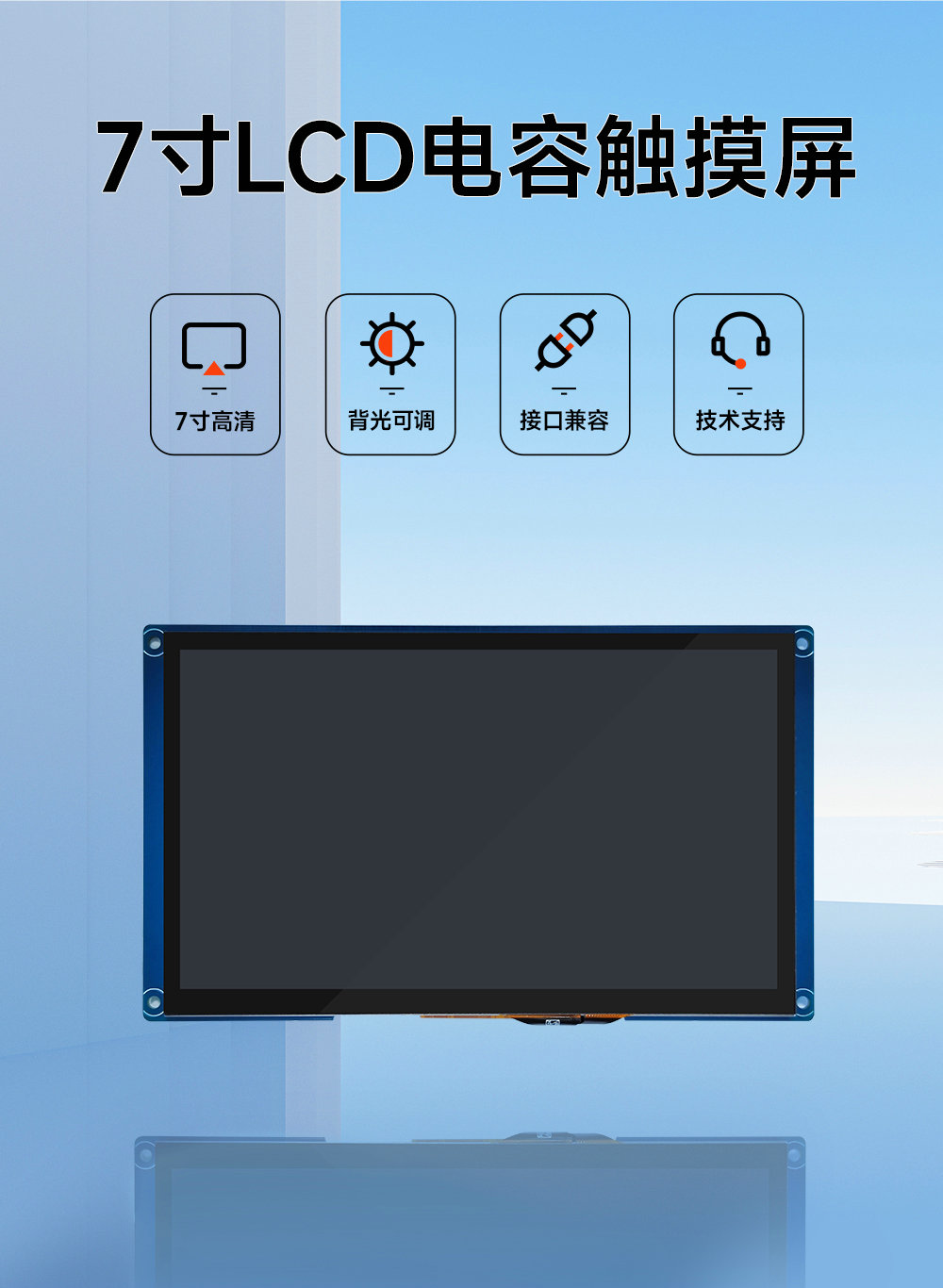 ECK20嵌入式單板機(jī)應(yīng)用案例 (2)